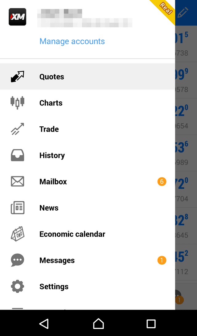 XM mobile app screenshot 1